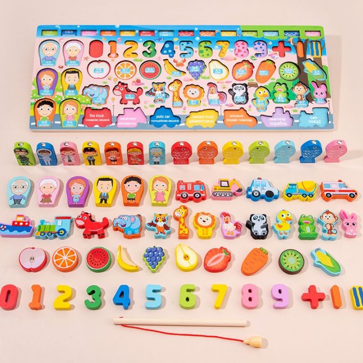 Russian%20Printing%20Montessori%20Educational%20Wooden%20Toys%20for%20Children%20Busy%20Board%20Math%20Toys%20Fishing%20Toys%20Early%20Educational%20Toys%20-%20Image%203