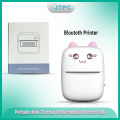 Mini Thermal Printer Photo Note Sticker Printing Bluetooth Wiressless Printer for IOS Androd Phone No Need Ink in 57mm.. 