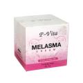 P Vita Melasma Crem. 