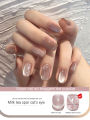 Annies Milk Tea Spar Cat Eye Magnetic Gel Nail Polish Glue 10ml Silver Variety Glue Nail Art Shiny Nail Art Varnish. 