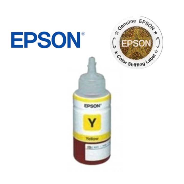 Epson 664 Ecotank Ink 70ML YELLOW For Epson L130/L380 Printer