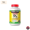 Kirkland Signature Extra Strength D3 50 mcg - 600 Softgels. 