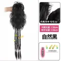 Wig Women's Long Hair Artificial Hair Millennium Hot Girl High Ponytail Boxing Braid Wig Waterfall Half Tie Ponytail Wig Braid. 