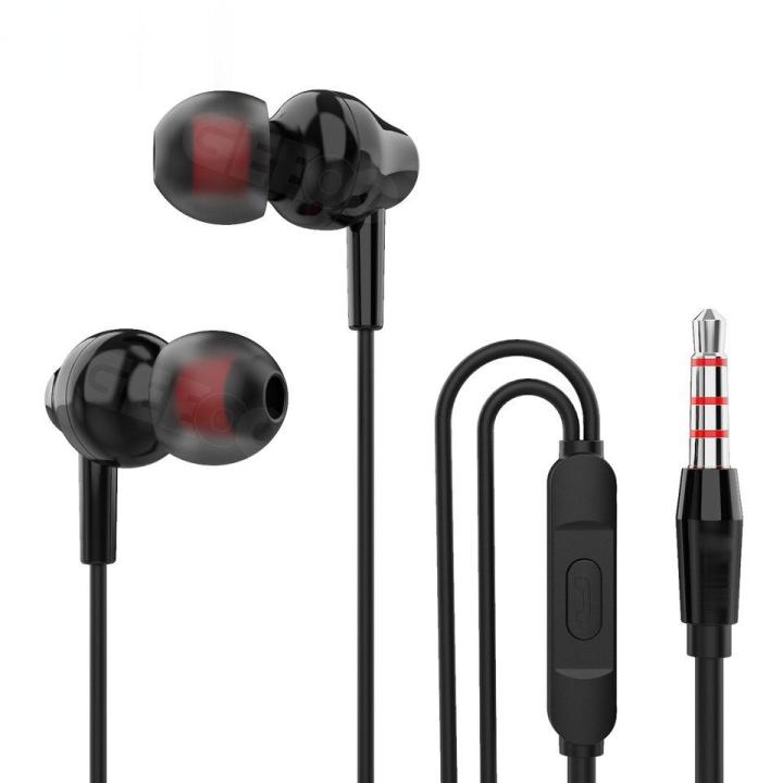 Geeoo%20Premium%20Quality%20-%20X10%20Extra%20Bass%203.5mm%20In-Ear%20Wired%20Earphone%20-%20Headphone%20-%20Signifying%20Quality%20-%20Image%202