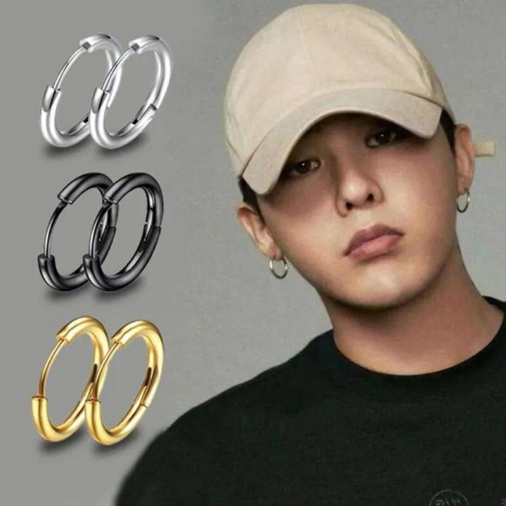 Best Round Earrings For Men & Women- 1 Pair