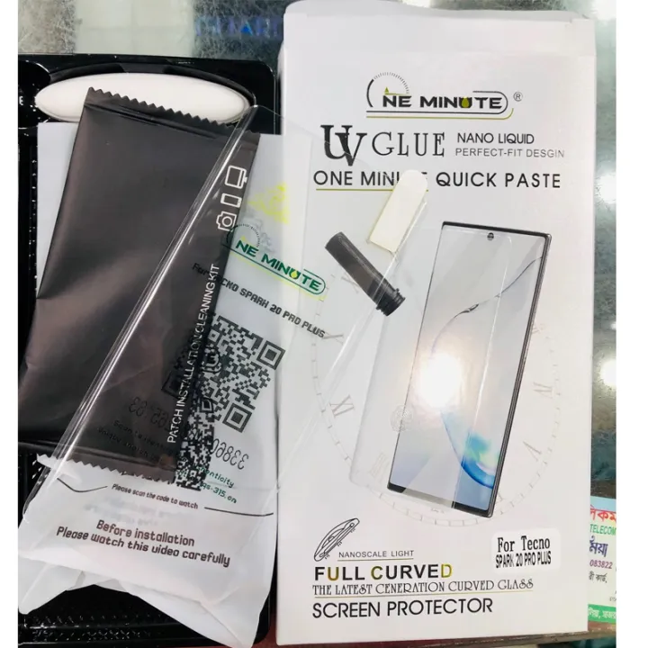 For%20Motorola%20Moto%20G85%20OneMinute%20UV%20Glue%20Curved%20Tempered%20Glass%20Screen%20Protector%20For%20(Honor%20200)%20Screen%20Guard%20Gorilla%20Glass%20Protector%20With%20Easy%20Installation%20-%20Image%203