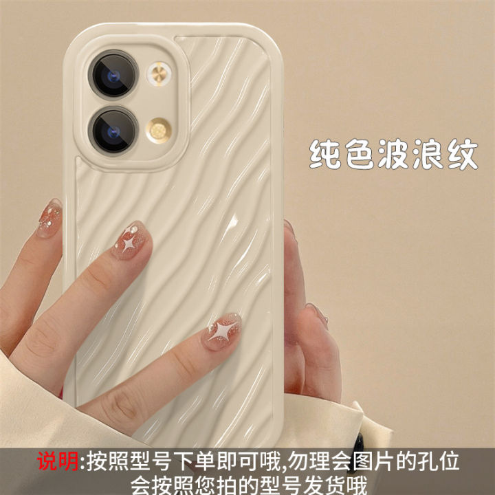 %5BGlamorous%5D%20Applicable%20opporeno10%20Phone%20case%20FindX3%20Solid%20Color%20Water%20Ripple%20a74/72%20Simple%20Silicone%20All-Inclusive%20Protective%20Cover%20-%20Image%206