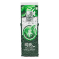 250g Chinese TieGuanYin Green Tea Set Vacuum Plastic Bags Anxi Tie Guan Yin Oolong Tea Recyclable Compression NO Packing Bag.