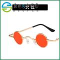 Children's sunglasses, fashion girls, retro small round frame prince glasses, performance modeling sunglasses, handsome boys, baby glasses.