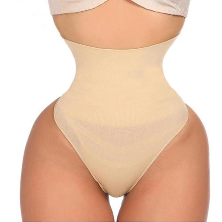 Women%20Slimming%20Waist%20Trainer%20Tummy%20Control%20Panties%20Short%20Thong%20Corset%20Butt%20Lifter%20Panty%20Body%20Shaper%20Seamless%20Slim%20Pulling%20Underwear%20Tummy%20Control%20Panties%20Briefs%20Fitness%20Postpartum%20-%20Image%204