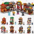 Compatible With Lego Street View Small Particle Assembled Block Puzzle City Building Model Children's Gift Toy. 