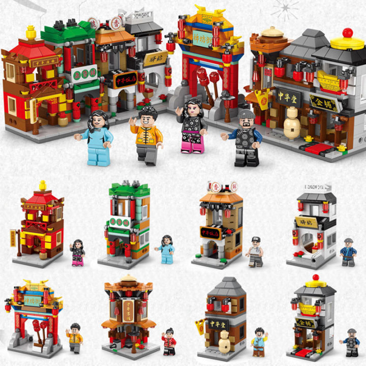 Compatible%20With%20Lego%20Street%20View%20Small%20Particle%20Assembled%20Block%20Puzzle%20City%20Building%20Model%20Children's%20Gift%20Toy%20-%20Image%206