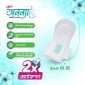 Fresh Anonna Sanitary Napkin Belt System Pad - 5pcs.