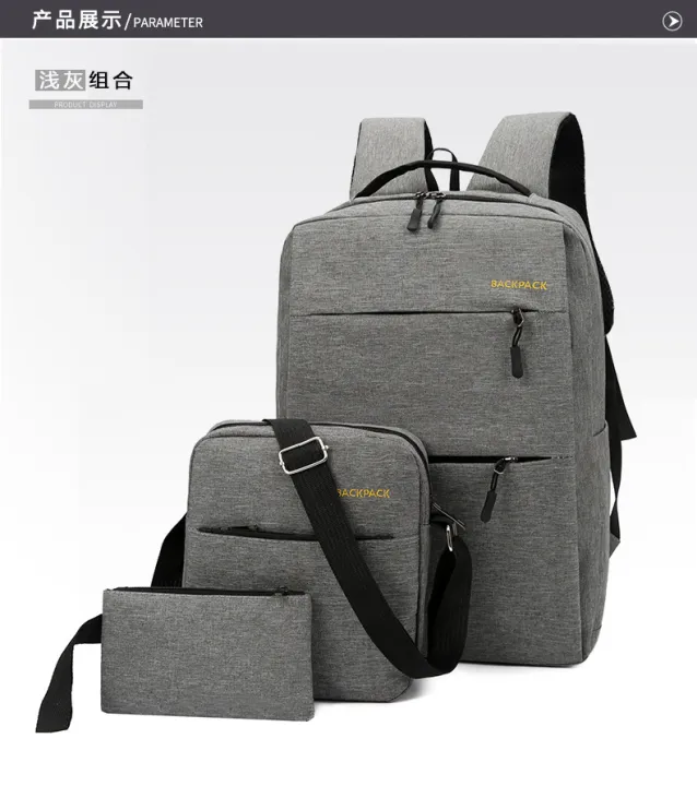 Computer%20school%20bag,%20USB%20charging%20port,%20casual%20large-capacity%20backpack,%20three-piece%20set,%20mid-to-high-end%20business%20backpack,%20multi-functional%20-%20Image%207