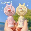 Small Handheld Fan Portable Portable Electric Charging Student Cute Small Children Cartoon Fan Mini Hand. 