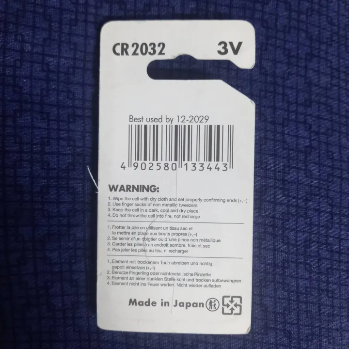 MAXELL2032%20CR2032%20Battery%203V%20CR2032%20Watch%20Battery%20CR2032%20Button%20Cell%20Battery%20CR2032%20Coin%20Cell%20Battery%20CR2032%20Lithium%20Cell%20Battery%203V%20Battery%20For%20Watch%20-%20battery%20-%20Image%204