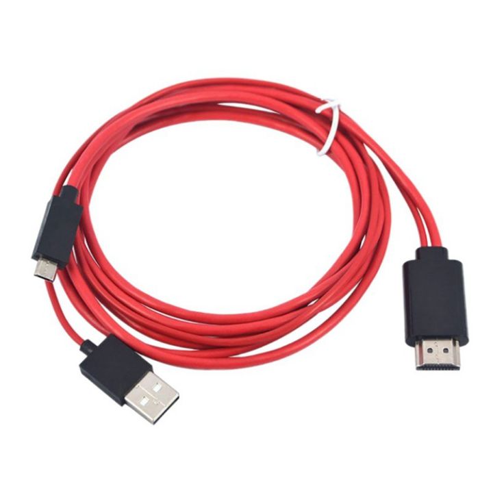 Micro%20USB%20To%20HDMI%201080P%20HDTV%20Cable%20For%20Samsung%20S5/S4/S3%20NOTE3%2011%20Pin%20TV%20Cable%20Adapter%20Converter%20For%20TV%20Home%20Theater%20System%20-%20Image%205