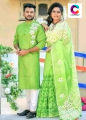 Occasional Dress/Couple Set/Matching Dress/Traditionally Dress/Sari And Panjabi.