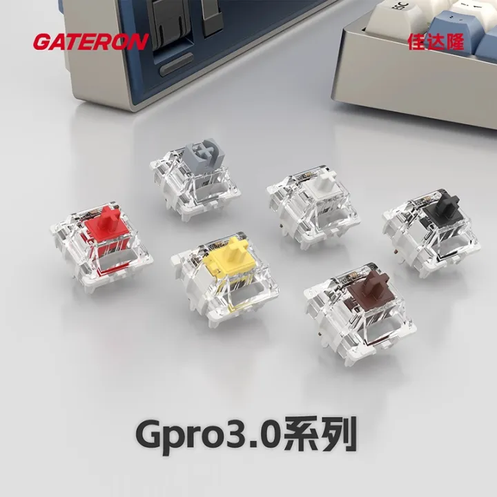 GATERON Gpro3.0 Mechanical Keyboard Switch: Condenser, Upper Cover, Three Layers of Pins, Factory Refined Shaft