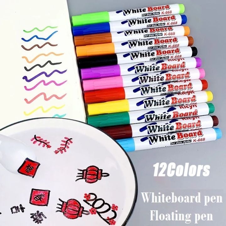 8/12 Colors Whiteboard Marker Pens Erasable Colorful Water Floating Doodle Marker Pen Office School Supplies