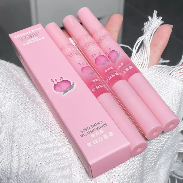 Non-stick%20lip%20gloss,%20lip%20plump,%20glass%20lip%20gloss,%20perfume,%20peach%20lip%20oil,%20moisturizing%20autumn/winter,%20lip%20care%20essence,%20makeup%20primer%20-%20Image%202