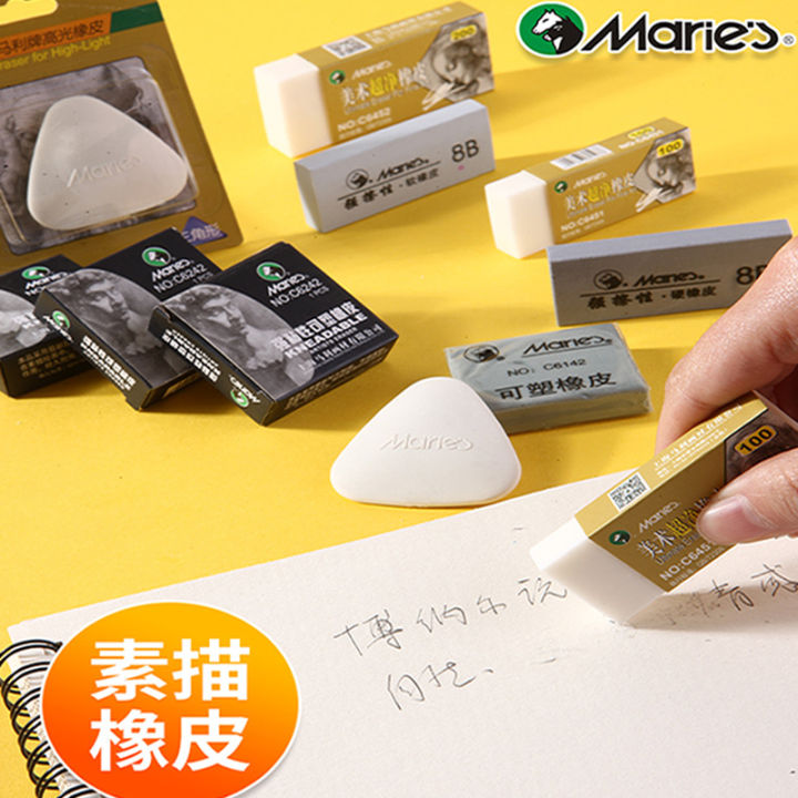 2024 Marley plastic eraser painting art sketch soft clay eraser brushed soft eraser high gloss rubber soft eraser AgoniAiueiA