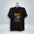 Gen Diben Na PLZ Printed Jersey tshirt for men's. 