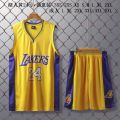 Wholesale Lakers KB Jersey Basketball Wear Suit Heat Match Training Camp Team Uniform Summer Sports Suit. 