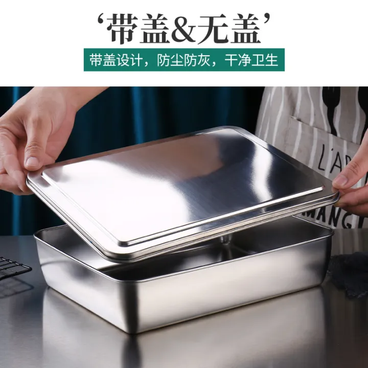 Stainless%20steel%20plate304Flat%20Right%20Angle%20Plate%20Rectangular%20Box%20with%20Lid%20Steamed%20Cake%20Baking%20Tray%20Dish%20Cooked%20Food%20-%20Image%204