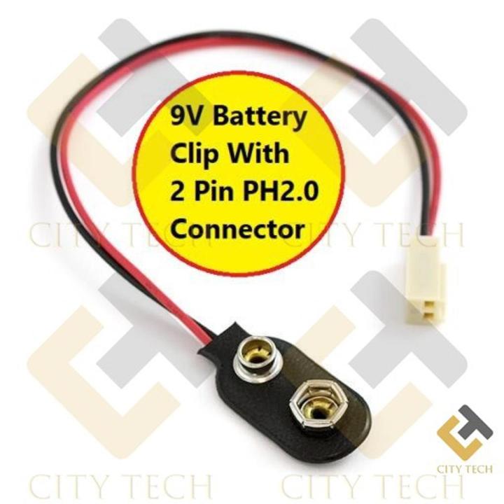 Snap Connector Arduino DC 9V Battery Snap Clip Connector With JST 2 Pin PH2.0 Polarized Molex ...