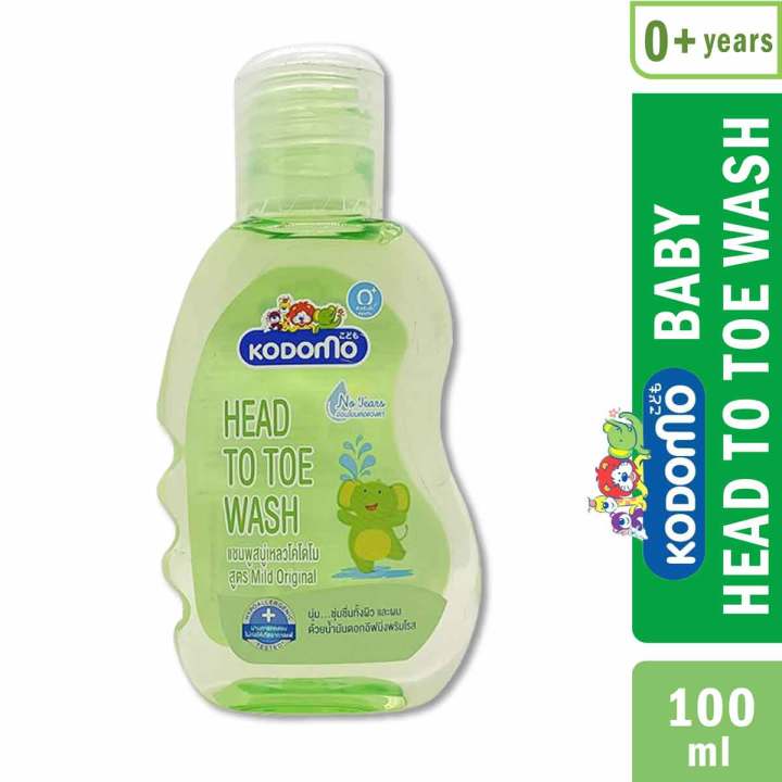 Kodomo Head To Toe Wash (Thailand) 100ml