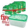 Dettol Soap Original Pack of 3 (75gm X 3), Bathing Bar Soaps with Free Tiffin Box, Protects from 99.99% illness-causing germs.