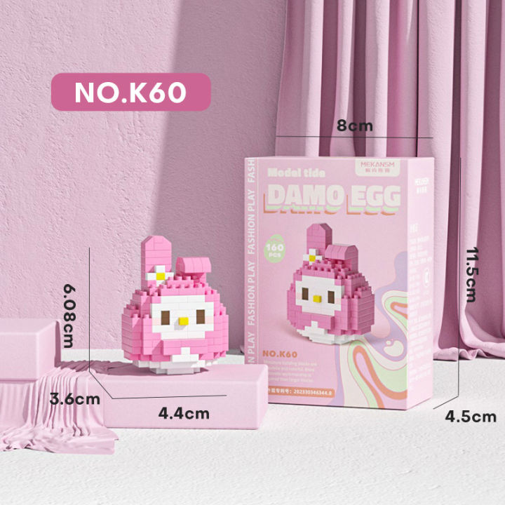 Dharma%20egg%20building%20blocks%20micro%20particle%20puzzle%20assembly%20toys%20stall%20toys%20wholesale%20handmade%20birthday%20gift%20ideas%20-%20Image%208