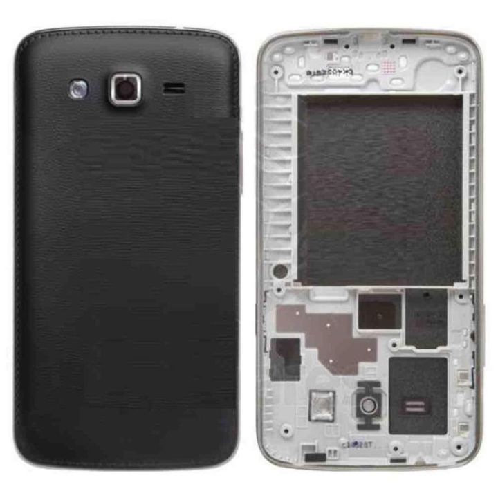 Samsung%20Galaxy%20Grand%202%20Mobile%20Back%20Shell%20/%20Casing%20/%20Cashing%20with%20Body%20-%20Image%202
