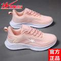 Double Star Women's Shoes Summer Mesh Breathable Sneakers Women's Lightweight Soft Sole Travel Shoes Student All-Matching Running Shoes Women's.