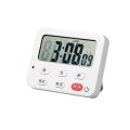 Japanese kitchen timer timer learning reminder stopwatch kids countdown alarm clock with magnet magnet magnet baking. 