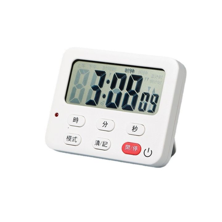 Japanese%20kitchen%20timer%20timer%20learning%20reminder%20stopwatch%20kids%20countdown%20alarm%20clock%20with%20magnet%20magnet%20magnet%20baking%20-%20Image%205