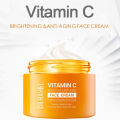 Dr Rashel Vitamin C Brightening & Anti-Aging Night Cream 50ml. 