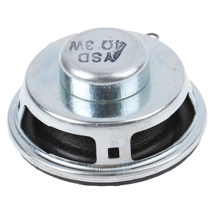 Speaker%20Horn%2040MM%203%20Watt%204%20ohm%20Speakers%20Amplifier%20Loudspeaker%20For%20Arduino%20-%20Image%204