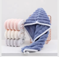 Women's Thickened Coral Fleece Hair Drying Towel Quick-Dry Turban Wipe Cap for Home or Travel.