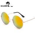 KUJUNY john lennon glasses Retro Round Prince Sunglasses Vintage Circle Male Female Reflective circle Sun Glasses oculos de sol. 