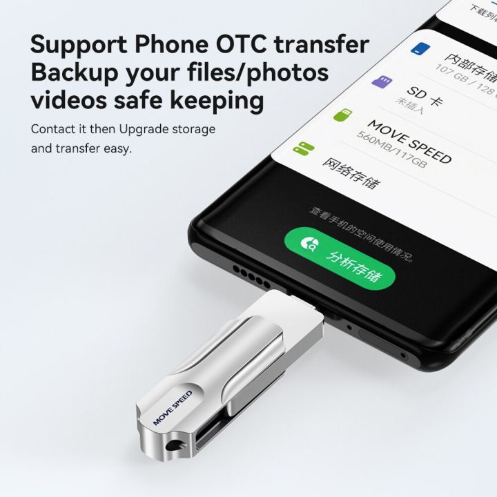 MOVESPEED%20USB%20Type%20C%20Flash%20Drive%203.0%202%20in%201%20Pen%20Drive%20512GB%20256GB%20128GB%2064GB%20USB%20Flash%20Drive%20OTG%20Pendrive%20for%20Smartphones%20PC%20-%20Image%207
