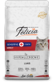 Felicia Sensitive Care Lamb 2KG Highly Nutritious Feed Accelerating the Growth Rate.BN. 