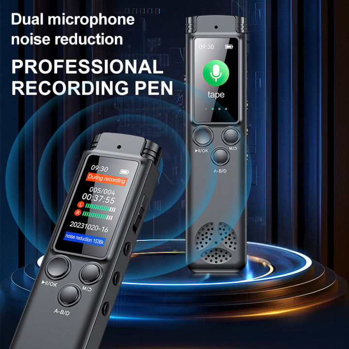 Rechargeable%20Voice%20recorder%20Easy-to-use%20High-capacity%20Compact%20Digital%20recorder%2064GB%20Portable%20Audio%20recorder%20for%20Lectures%20-%20Image%202