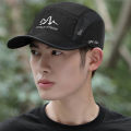 Outtobe Outdoor Caps Foldable Baseball Cap Quick-drying Comfortable Hat Breathable Cap Unisex Sun Protection Cap with Adjustable Buckle for Climbing Riding Hiking. 