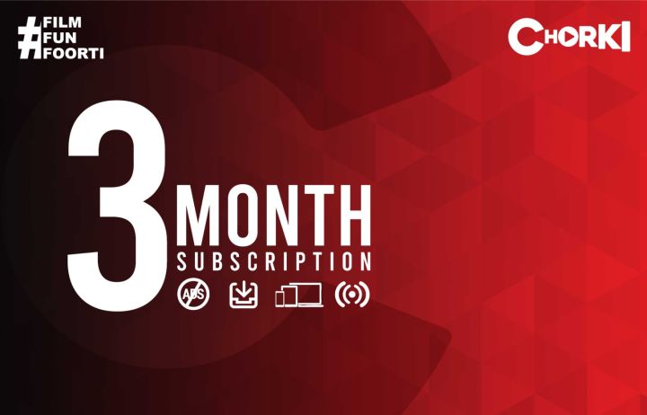 3 MONTHS (3 Months, 5 Devices, 1 Stream) CHORKI Subscription