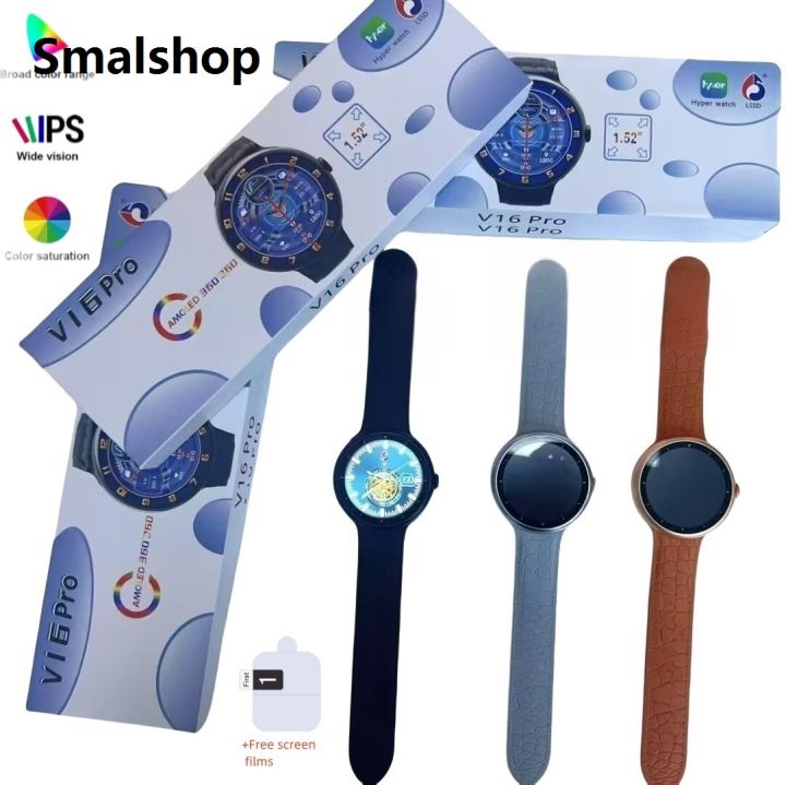 Smalshop V16 Pro HIWatch PRO Smart Watch 1.52 Inch HD Screen Men Women Smart Watch Ip68 Waterpoof Sport Watches Bluetooth Call Fitness Free Screen Films