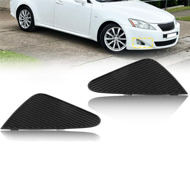 Bezel%20Cap%20Cover%20for%20Car%20Front%20Fog%20Light%20Trim%205243853010%205243753010%20for%20IS250%20IS350%202006-2008%20-%20Image%204