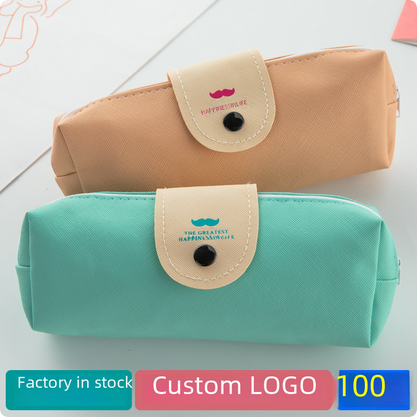 Korean%20style%20simple%20beard%20snap%20pencil%20case%20PU%20large%20capacity%20student%20stationery%20bag%20pencil%20-%20Image%202