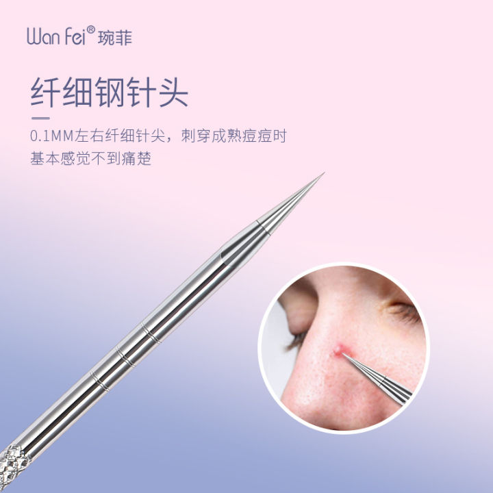 3Pc/Set%20Stainless%20Steel%20Blackhead%20Removal%20Kit%20Acne%20Blemish%20Pimple%20Extractor%20Remover%20Needles%20Tweezers%20Face%20Skin%20Care%20Tools%20-%20Image%205